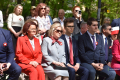 Święto Narodowe Trzeciego Maja A.D. 2026
