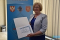 Jubileusz 45-lecia jasielskich numizmatyków