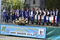 II Powiatowy Przegląd Zespołów Śpiewaczych