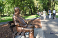 Park w Skołyszynie