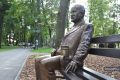 Park w Skołyszynie