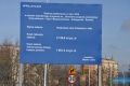 Ulica Kolejowa po rozbudowie