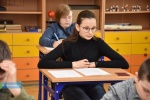 Turniej miejski BRD