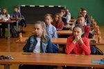 Turniej Wiedzy KRUS