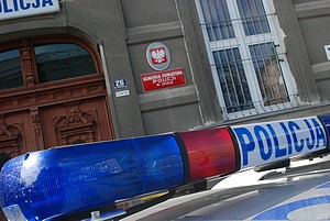 POLICJA. Fot. archiwum terazJaslo.pl / Damian Palar