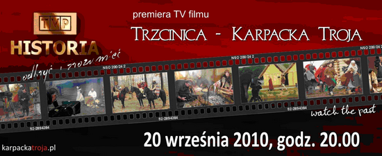 Premiera filmu