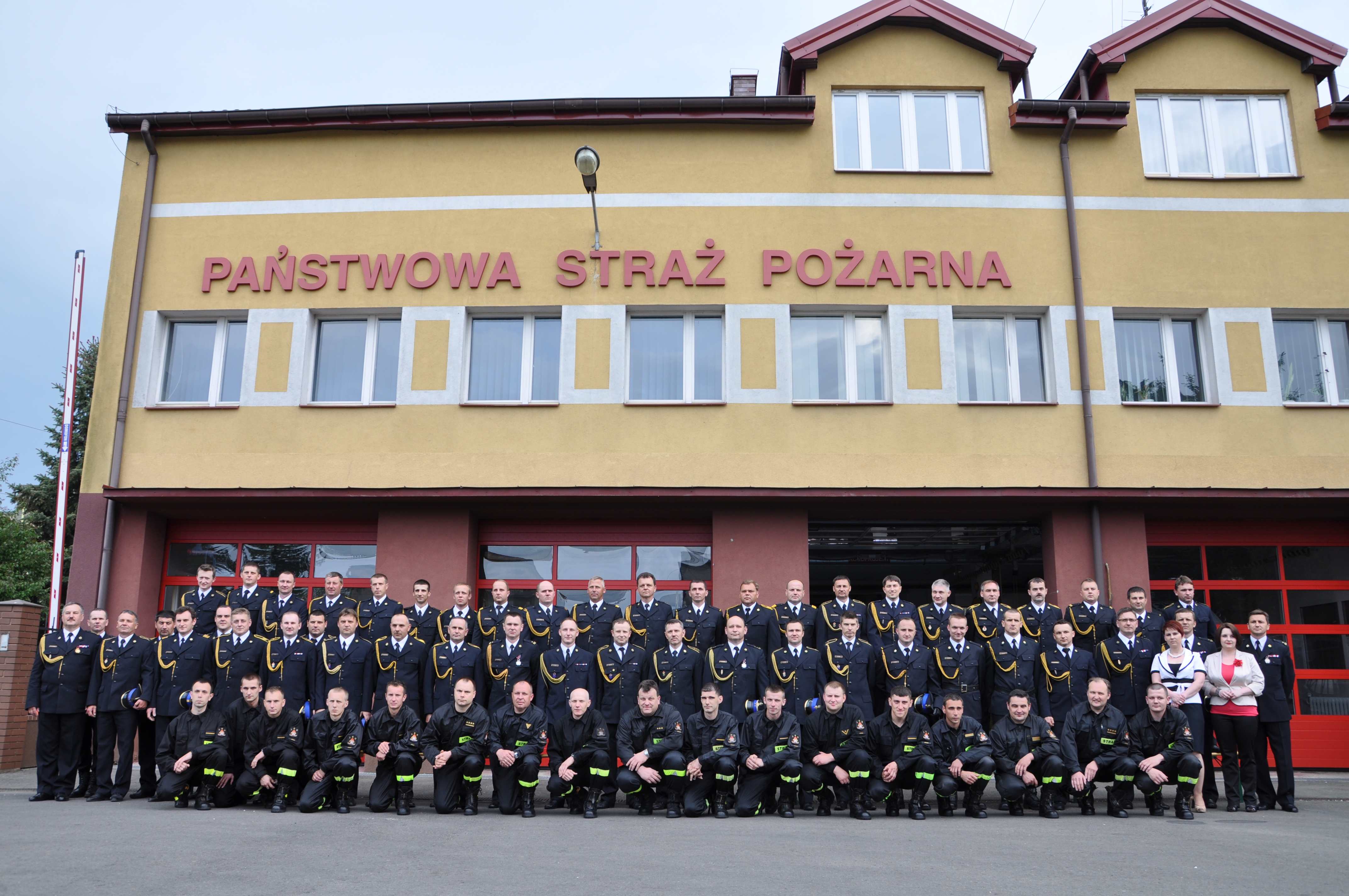 Dwudziestolecie Państwowej Straży Pożarnej Dwudziestolecie Państwowej Straży Pożarnej